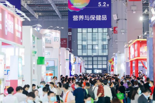 2022中国国际健康营养博览会（NHNE）圆满结束
