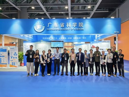 2023年广州国际分析测试及实验室设备展览会暨技※术研讨会（CHINA LAB）圆满结束