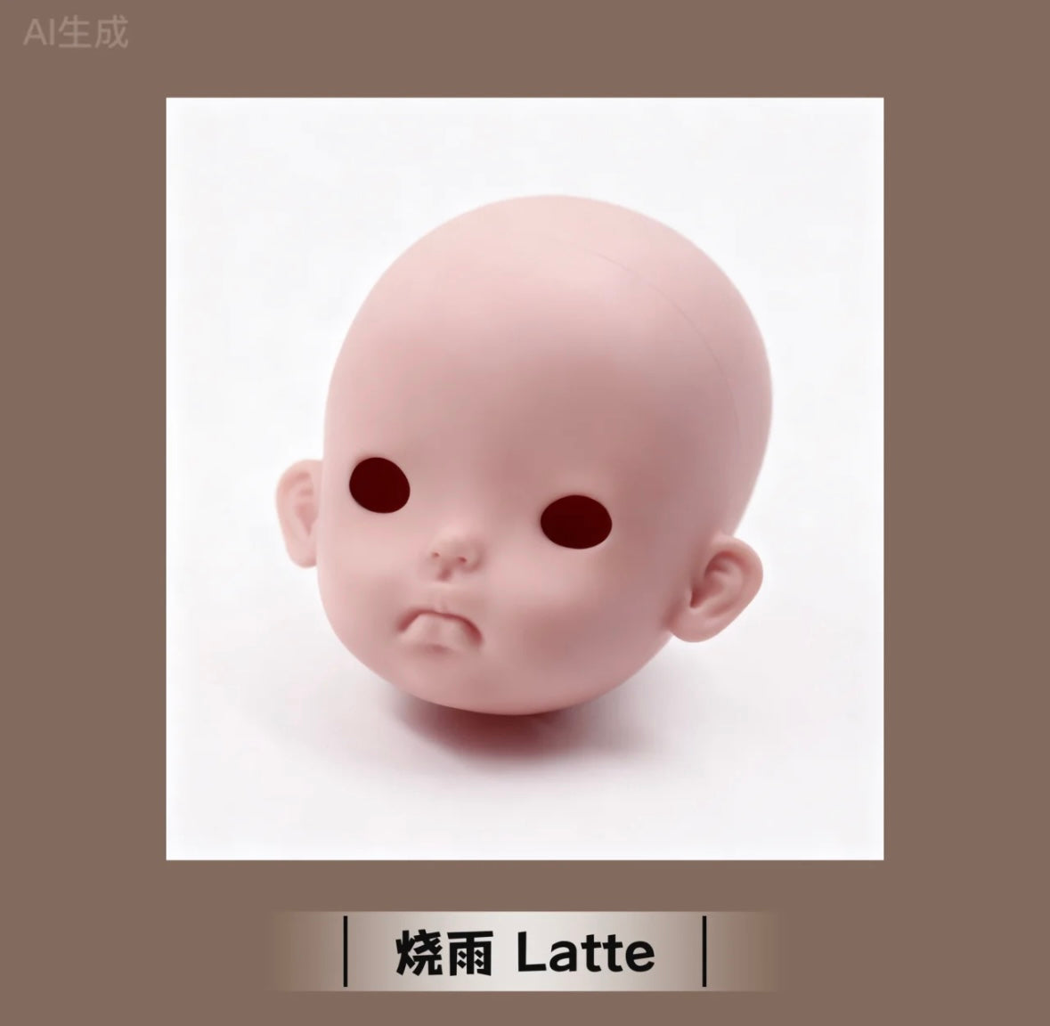 Original 1/6 BJD Doll Rain Resin Joint Bare Doll without makeup blank kit