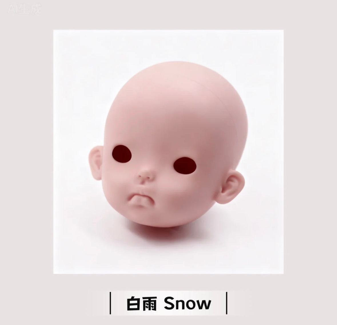 Original 1/6 BJD Doll Rain Resin Joint Bare Doll without makeup blank kit