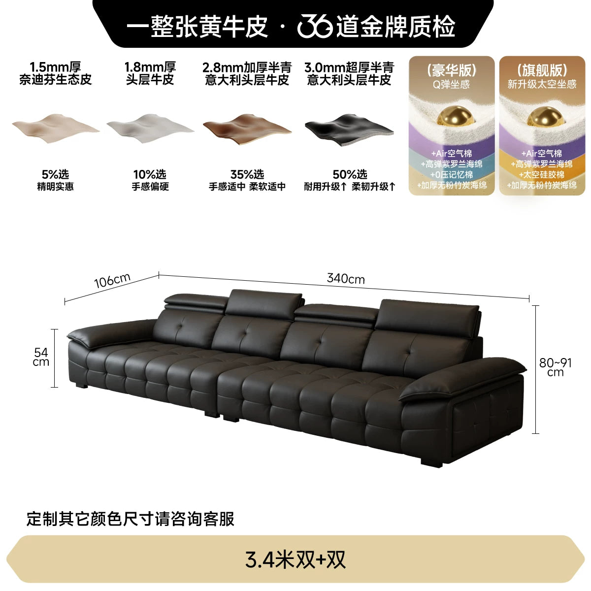 法莎蒂意式极简钢琴键头层真皮沙发客厅轻奢现代别墅大户型沙发