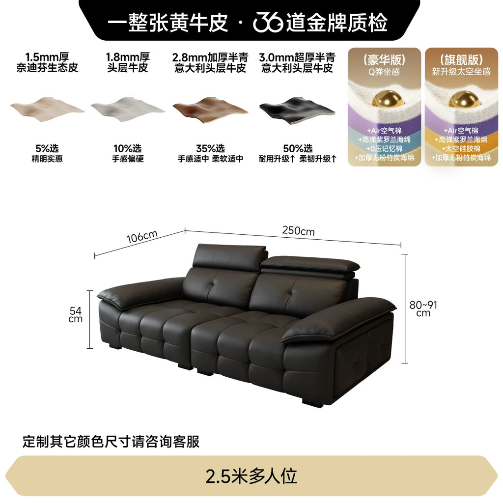 法莎蒂意式极简钢琴键头层真皮沙发客厅轻奢现代别墅大户型沙发