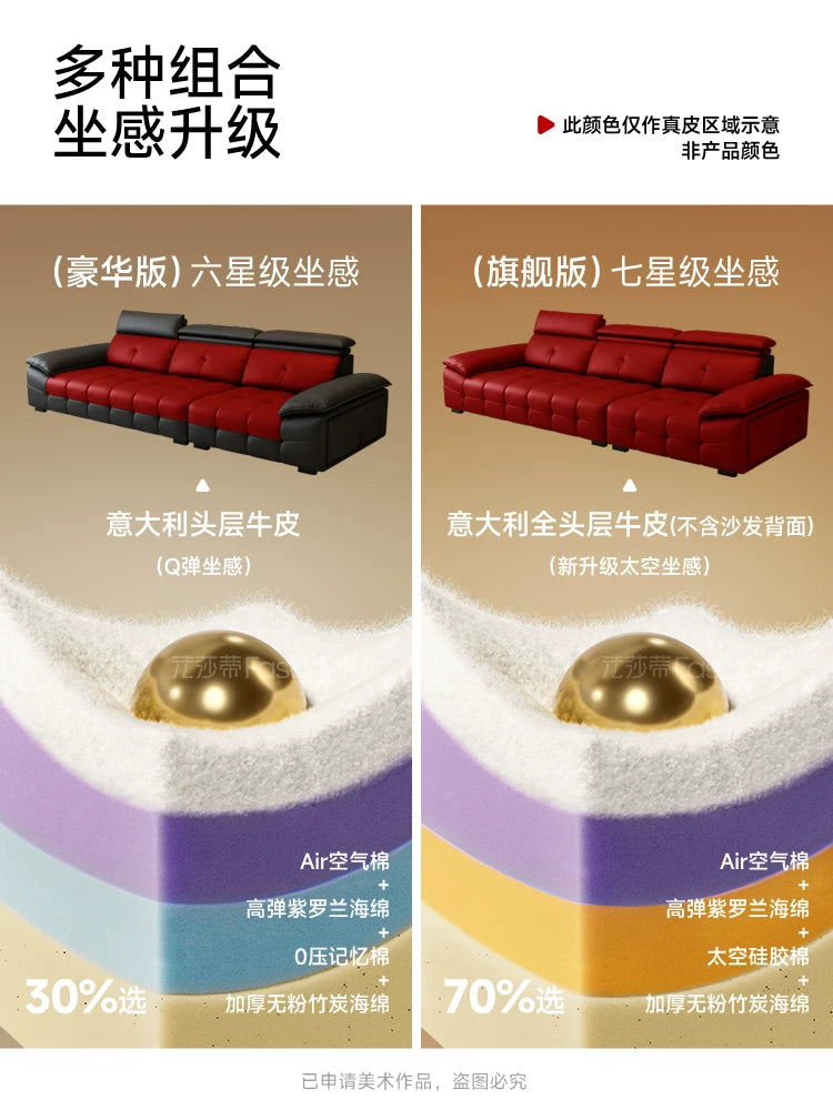 法莎蒂意式极简钢琴键头层真皮沙发客厅轻奢现代别墅大户型沙发