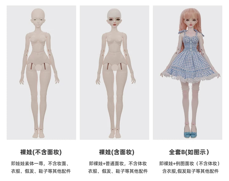 1/4 BJD Doll Carmen - Gingham Lace Dress & Ball-Jointed Doll Full Set