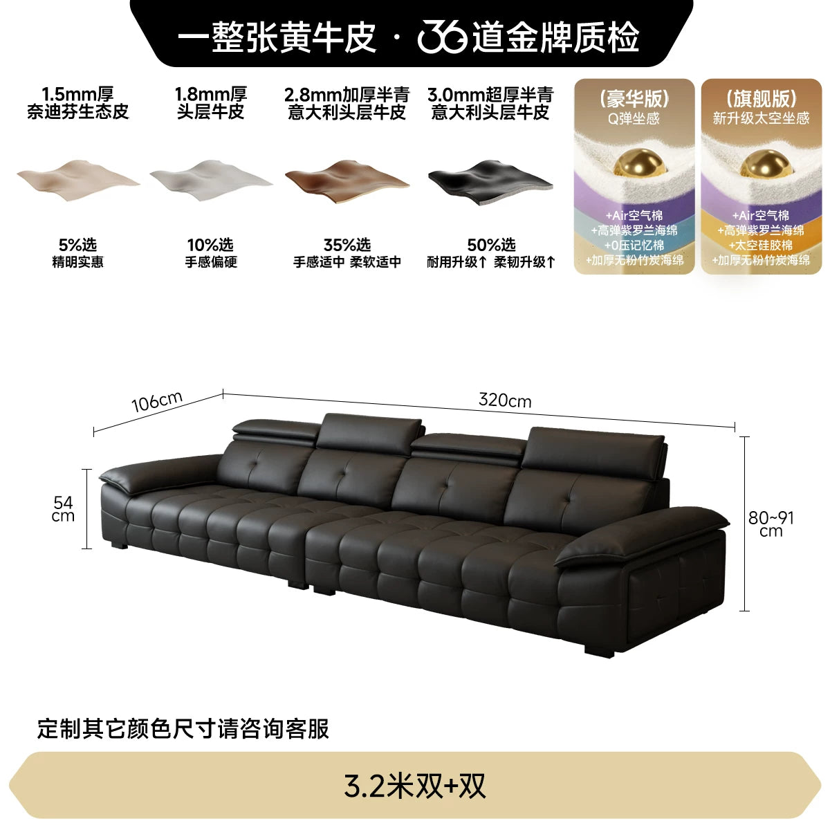 法莎蒂意式极简钢琴键头层真皮沙发客厅轻奢现代别墅大户型沙发