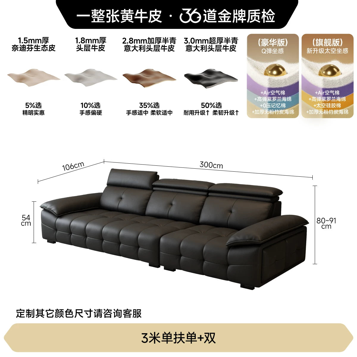 法莎蒂意式极简钢琴键头层真皮沙发客厅轻奢现代别墅大户型沙发