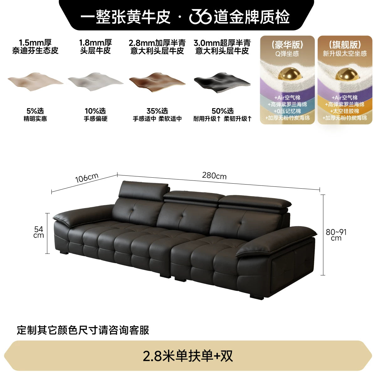 法莎蒂意式极简钢琴键头层真皮沙发客厅轻奢现代别墅大户型沙发