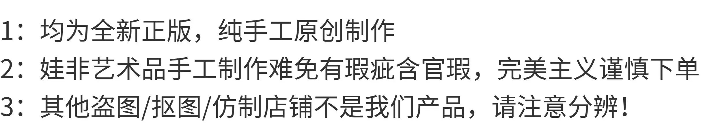 Hand-Painted Pop Mart SP Crow Knight Repainted Doll | Artist Customized Art Toy with Display Box & Angel Backdrop