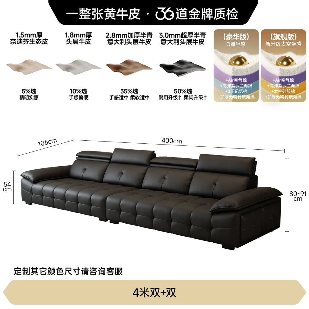 法莎蒂意式极简钢琴键头层真皮沙发客厅轻奢现代别墅大户型沙发