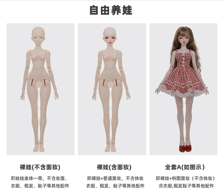 1/4 BJD Doll Carmen - Gingham Lace Dress & Ball-Jointed Doll Full Set