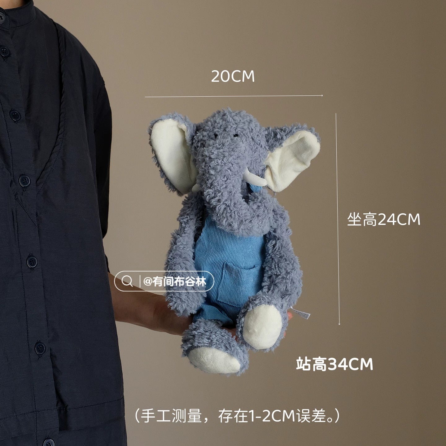 Vesta Retro British Style Plush Toys | Bear & Elephant with Overalls | Cuddly Companion for Kids & Adults