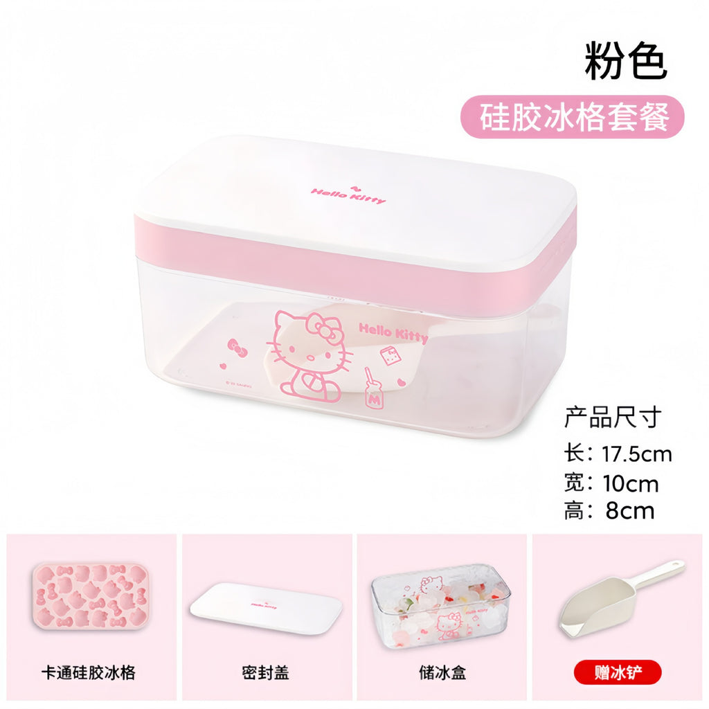 Vesta Hello Kitty Silicone Ice Cube Tray Set - Easy Release Mold with Storage Bin & Lid