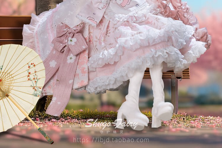 Original 1/4 BJD Doll Libra Abu - Japanese Style Uniform & Ball-Jointed Doll Full Set