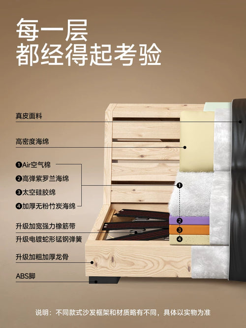 法莎蒂意式极简钢琴键头层真皮沙发客厅轻奢现代别墅大户型沙发