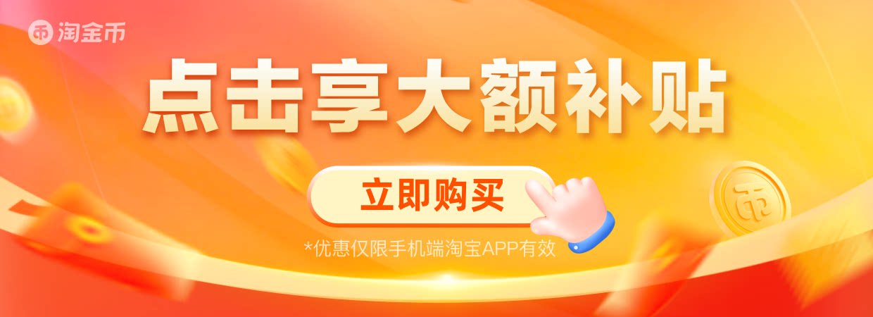 Original Genuine 1/4 BJD Doll A Ye - Ancient Chinese Martial Arts Style, Fully Articulated Resin Collectible Figure