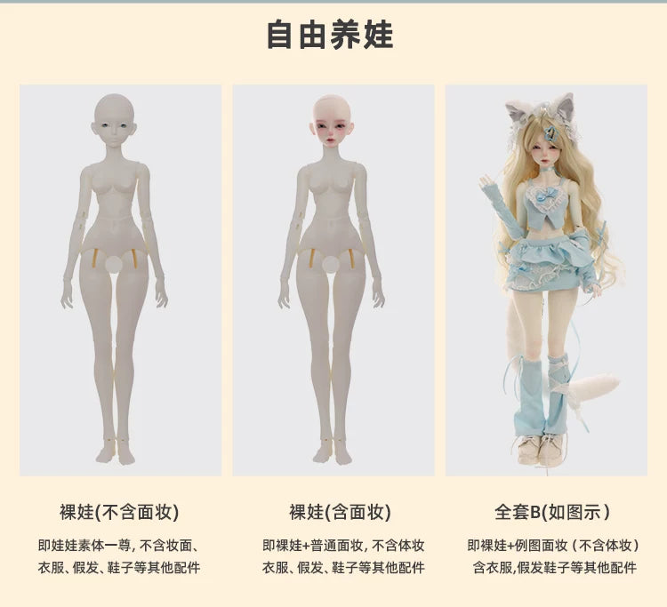 1/4 BJD Doll Leng Leng Cat | SD Ball-Jointed Doll with Y2K Cat Ear Headpiece | Collectible Art Toy