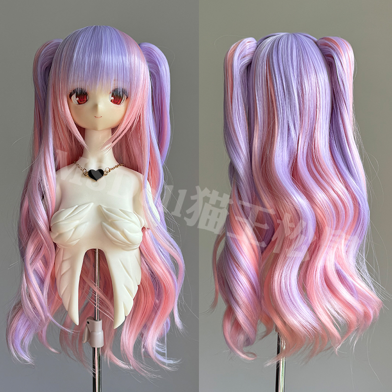 Dolls Long Curly Hair Double Ponytail Wig For 1/3 1/4 1/6 BJD Doll MSD MDD Girls