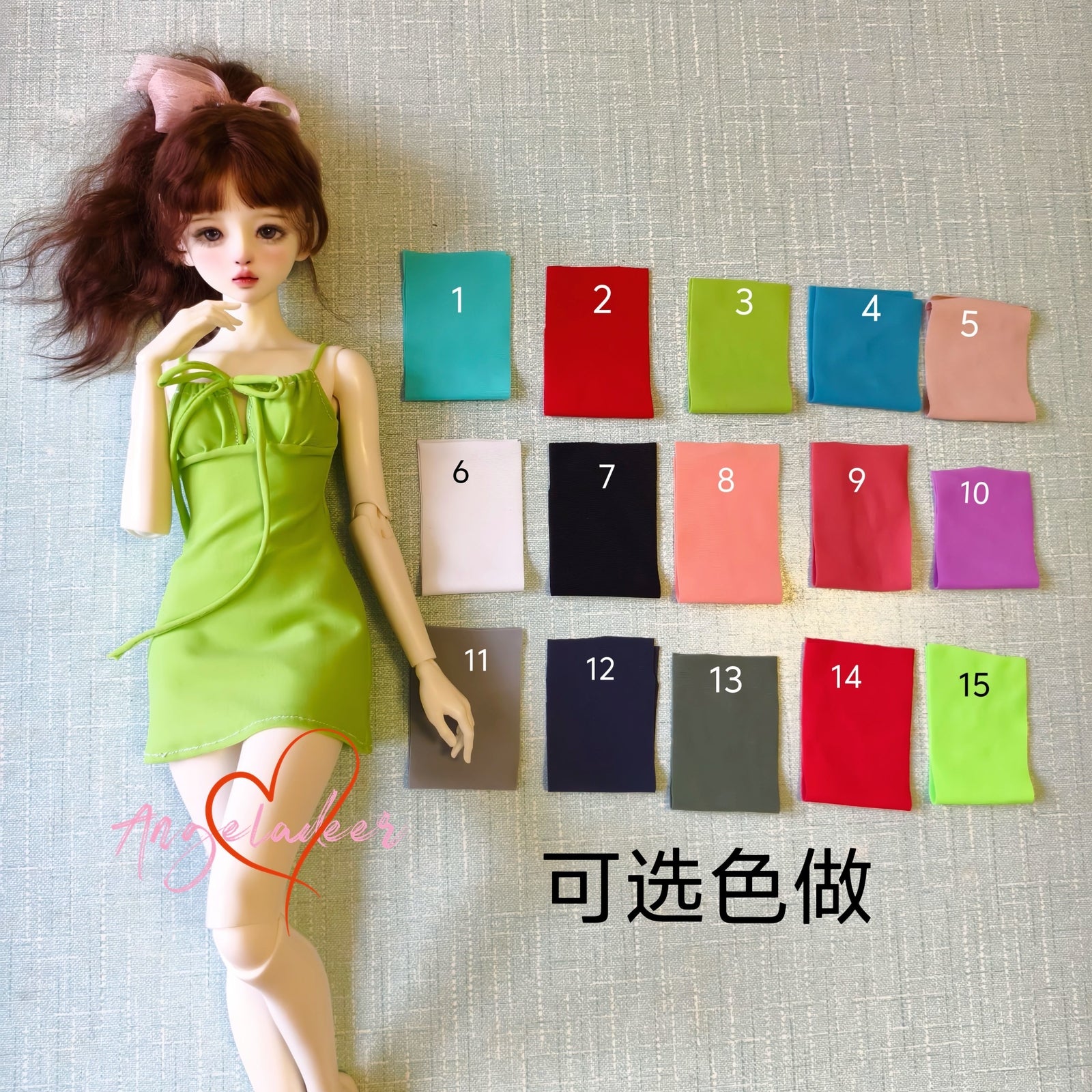 1/4 Puyoo 1/3 IP SID EID BJD Clothes Doll Outfit Sling Short Dress Light Green-